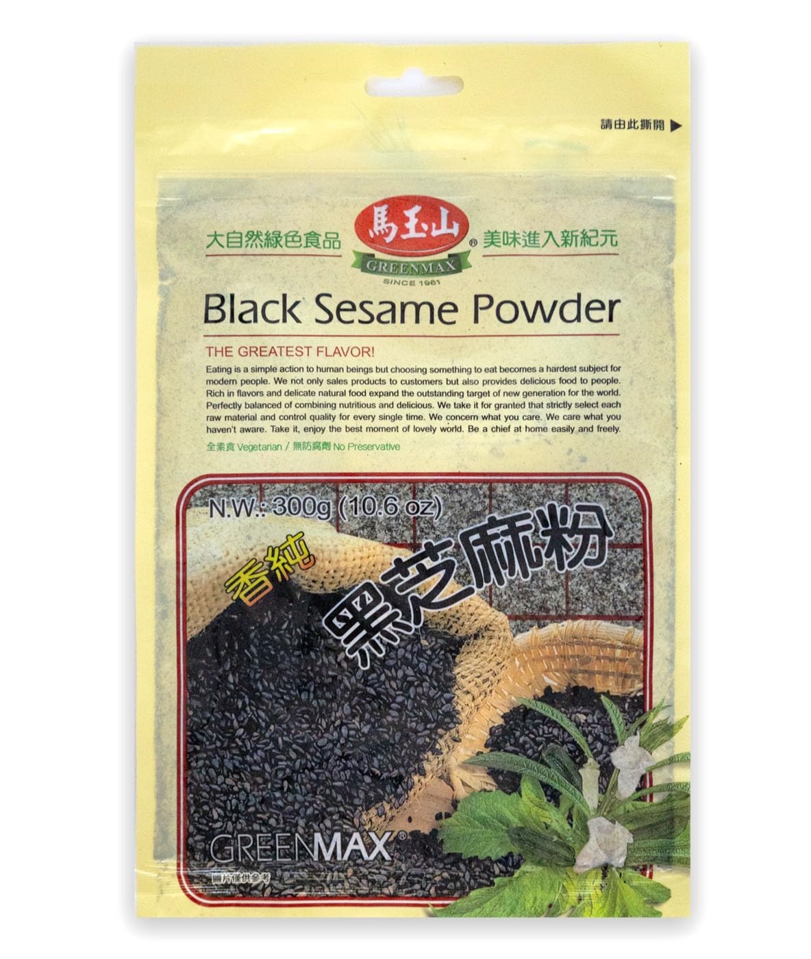 Bag of black sesame powder used in the recipe